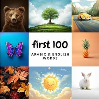 Cover of First 100 Arabic & English Words