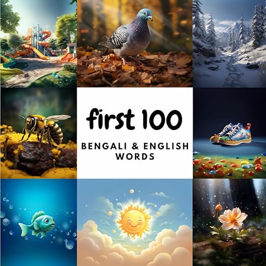 Cover of First 100 Bengali & English Words