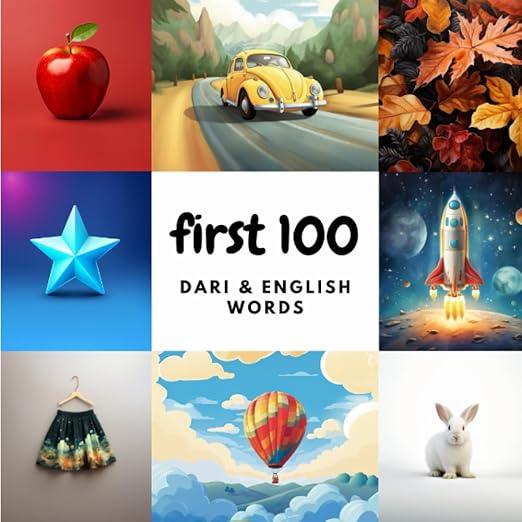 Cover of First 100 Dari & English Words