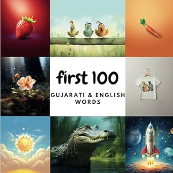 Cover of First 100 Gujarati & English Words