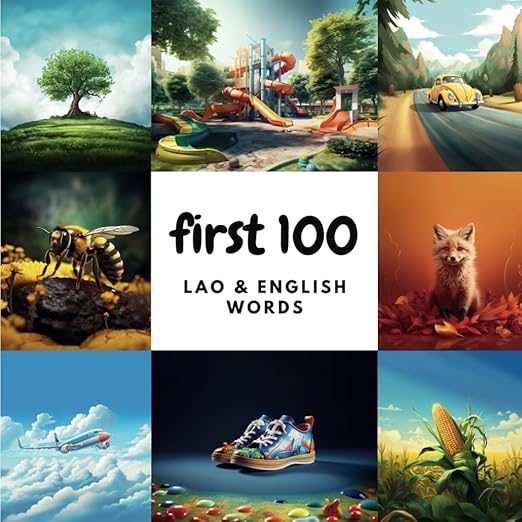 Cover of First 100 Lao & English Words