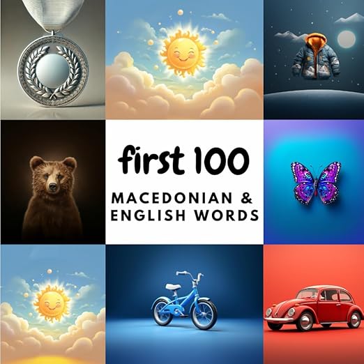 Cover of First 100 Macedonian & English Words
