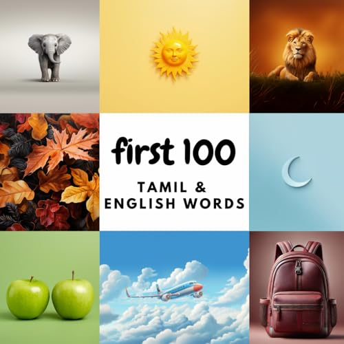 Cover of First 100 Tamil & English Words