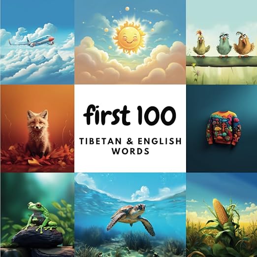 Cover of First 100 Tibetan & English Words