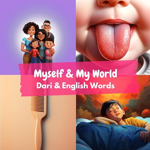 Cover of Myself & My World: Dari & English Words