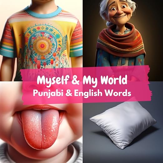 Cover of Myself & My World: Punjabi & English Words